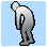 Fatigued